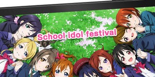love live school idol festival guide