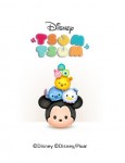 LINE: Disney Tsum Tsum Cheats: Tips & Strategy Guide - Touch, Tap, Play