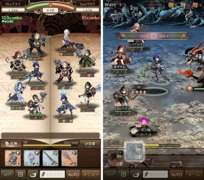 sinoalice western release