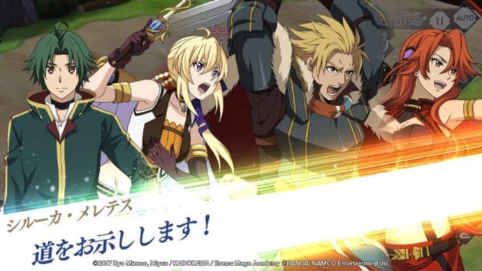 Record Of Grancrest War Quartet Conflict Now Available On App Store And Google Play Touch Tap Play