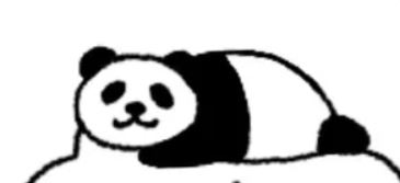 panda