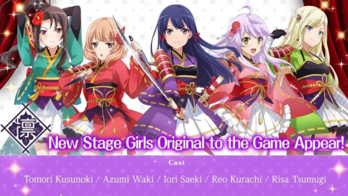 Revue Starlight Re Live Tier List Best Characters In The Game Touch Tap Play