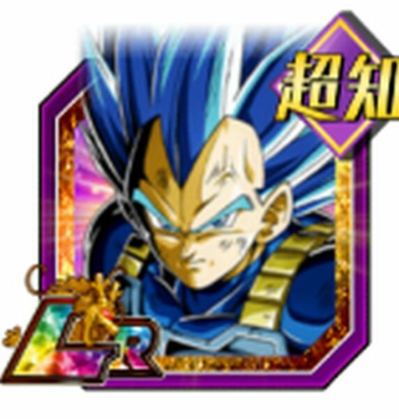 dokkan supreme warrior awakened