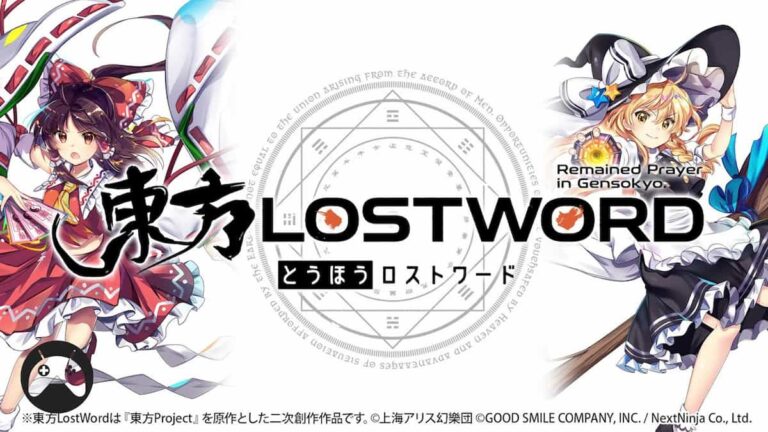 overview-and-reroll-guide-first-impressions-touhou-lost-word-youtube