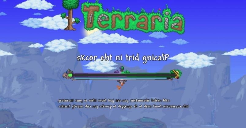 For the worthy terraria изменения