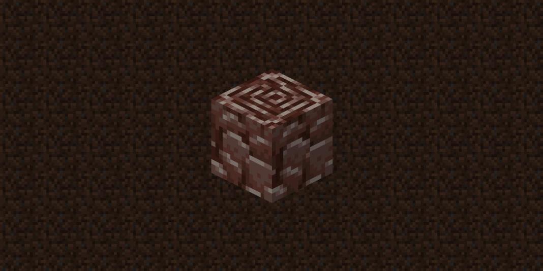 What Level Does Netherite Spawn In Minecraft Bedrock Edition