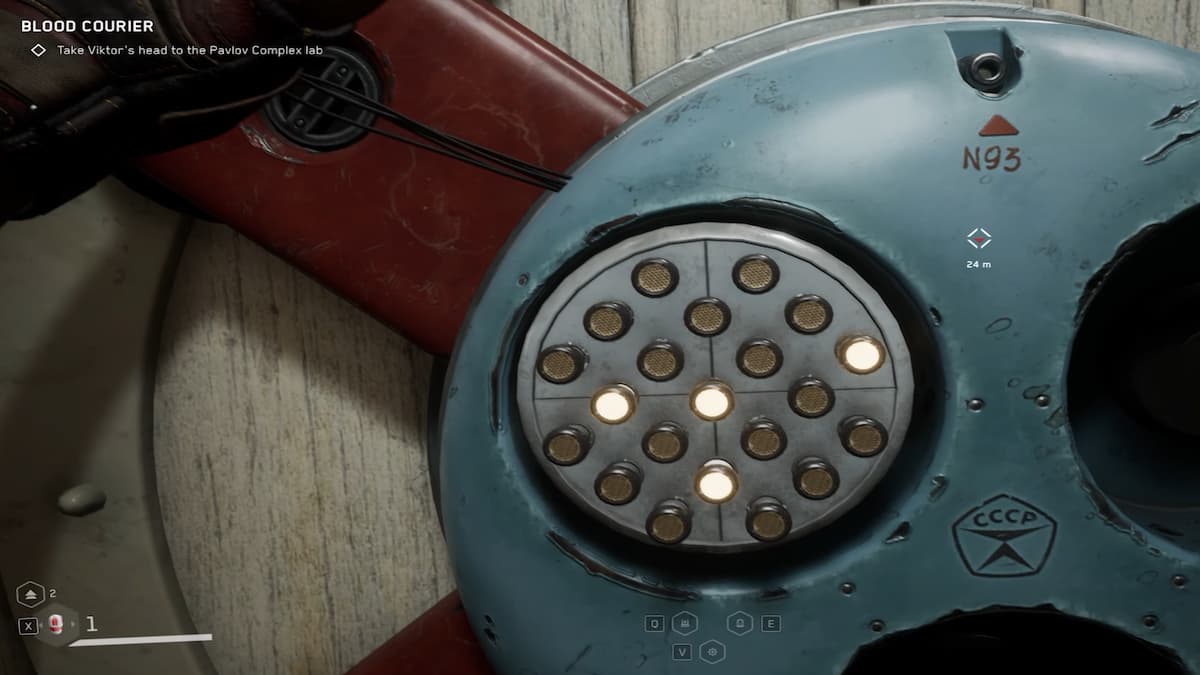 Atomic Heart: What Is the Blood Courier Door Code? Answered - Touch